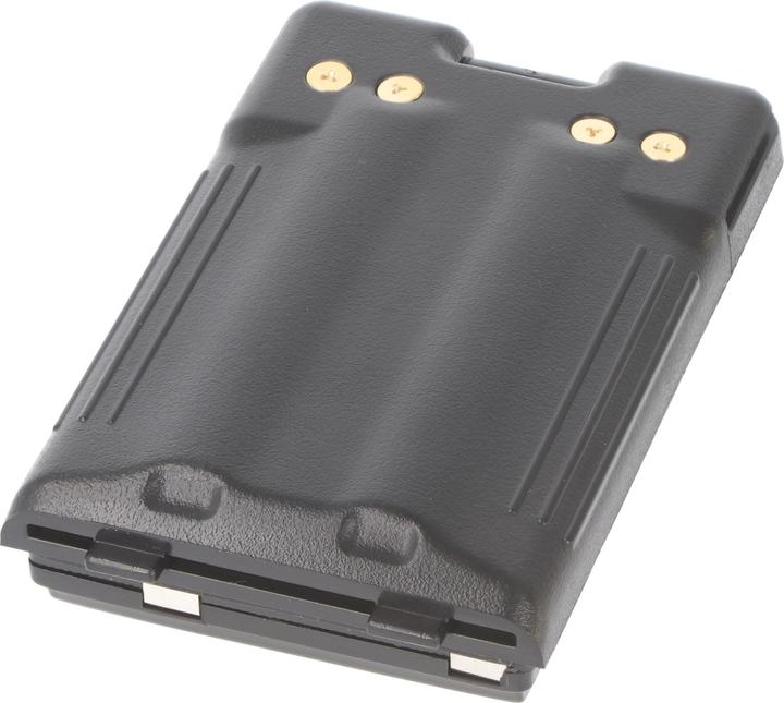 Immagine prodotto AccuCell Akku Yaesu, Vertex FNB-57, FNB-V57, FNB-94, FNB-64, 7,4V