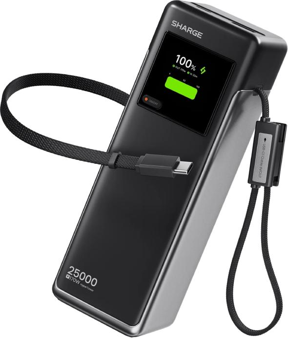 Produktbild Sharge HyperTower 170 GRY (25000 mAh, 170 W)
