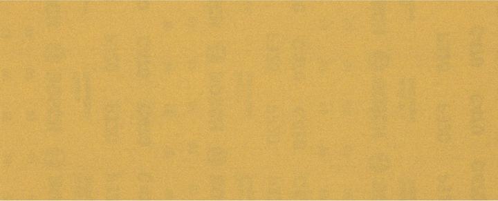 Image du produit Bosch Professional Zubehör EXPERT C470 Papier abrasif sans trous pour ponceuses vibrantes, 93 x 230 mm, G 320, 10 pcs. (320)