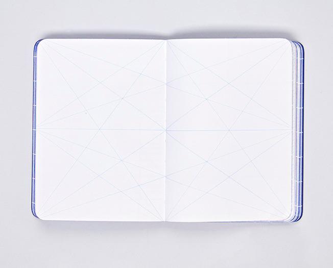 Actual product image Nuuna Break The Grid S, Blue (15 x 10.8 cm, Lined, Soft cover)