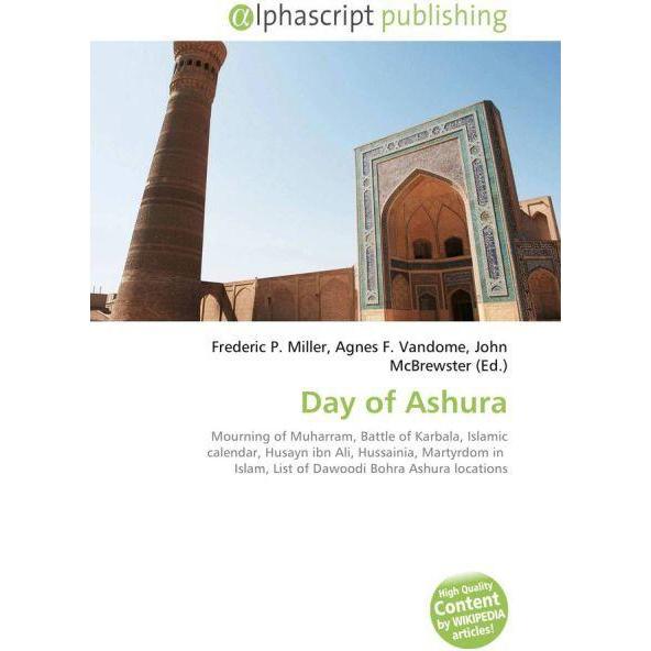 Day of Ashura, Sachbücher