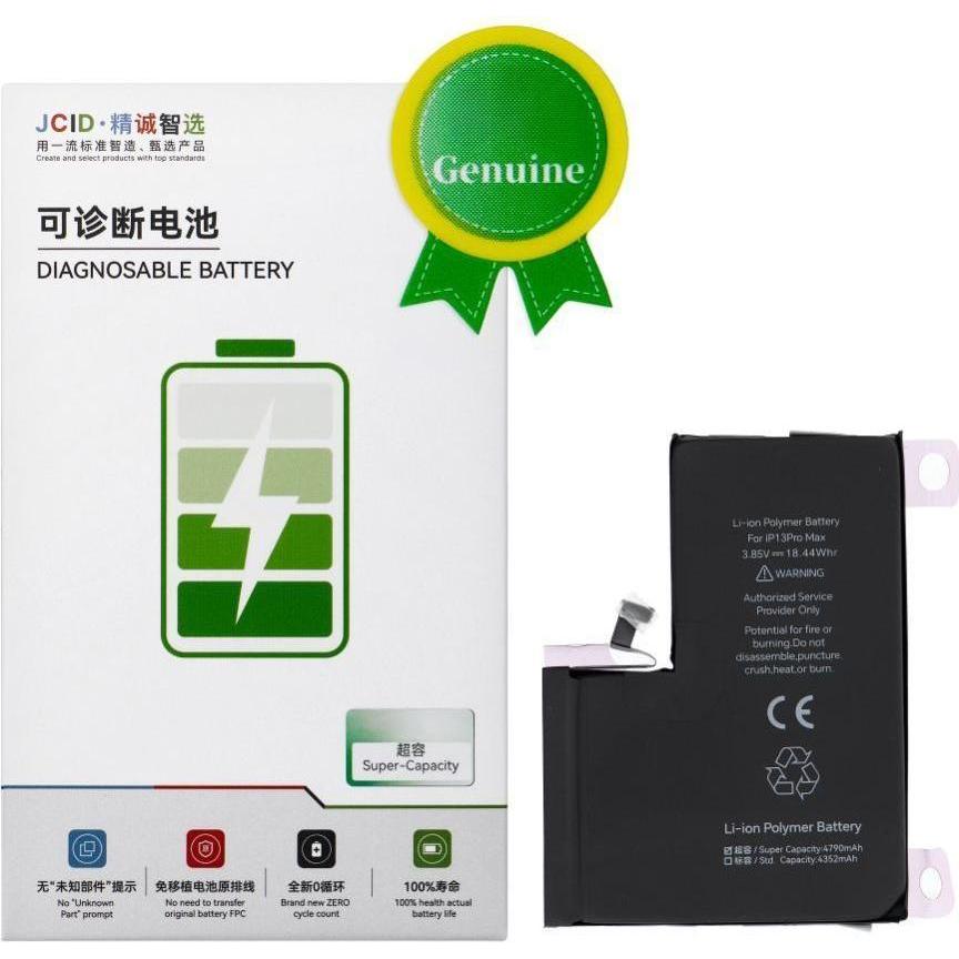 JCID Battery Diagnosable Genuine Battery for iPhone 13 PRO MAX (high capacity), Batteria smartphone