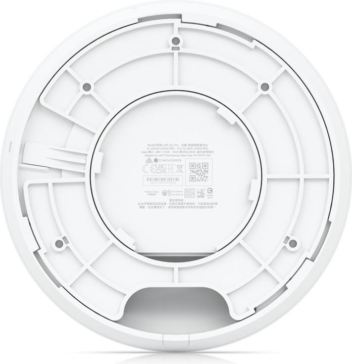 Nutritional values and ingredients Ubiquiti UniFi AP AC-PRO - Set of 5 (1300 Mbit/s)