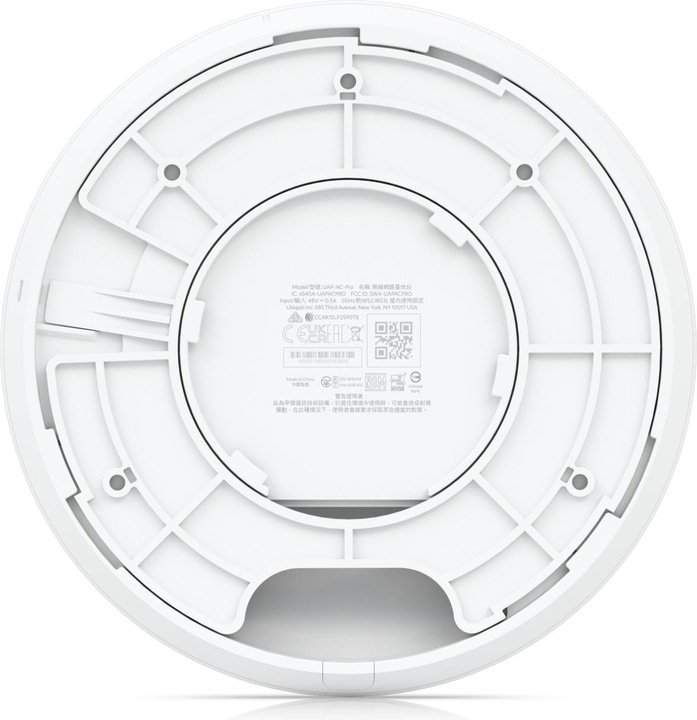 Valori nutrizionali e ingredienti Ubiquiti UniFi AP AC-PRO - Set da 5 (1300 Mbit/s)