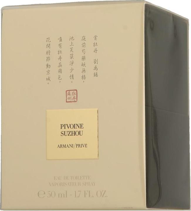 Produktbild Giorgio Armani Pivoine Suzhou (Eau de Toilette, 50 ml)