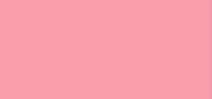 Actual product image Catrice Jelly Spark Lip Balm (Pink)