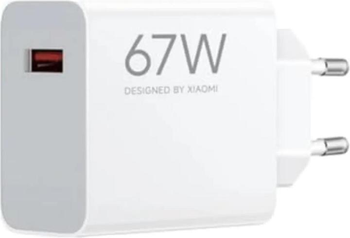 Produktbild Xiaomi HyperCharge Power Adapter (67 W, 1 Port)