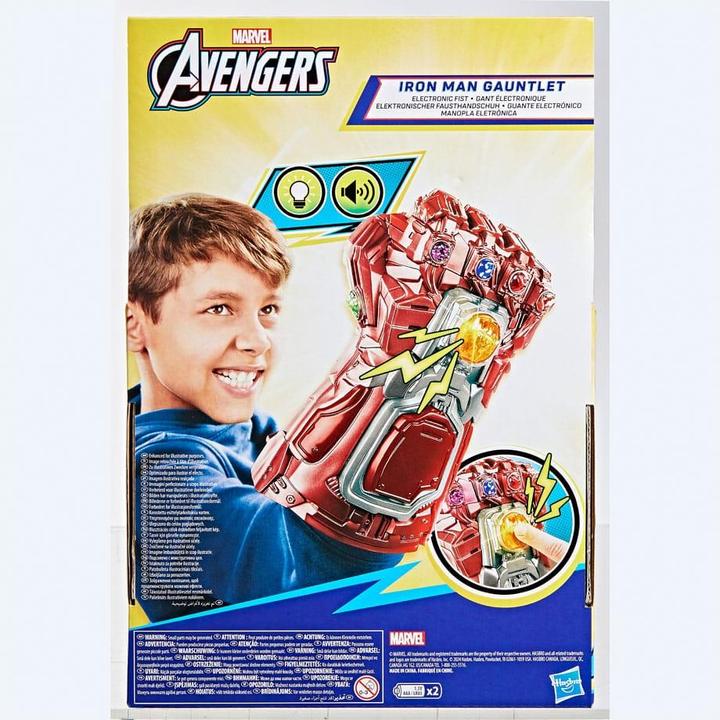 Actual product image Hasbro Avn Red Electronic Gauntlet