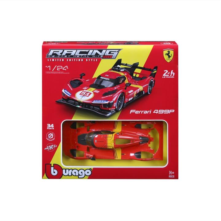 Actual product image Bburago Racing 499P LMH 2023