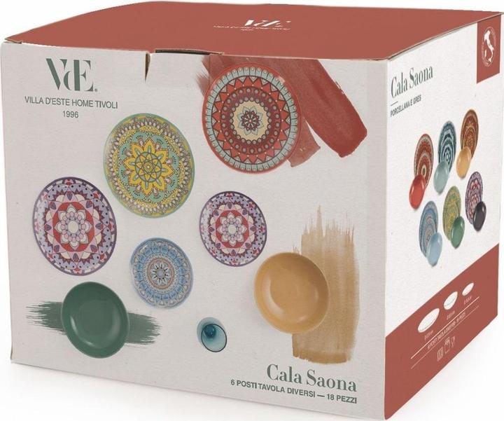 Actual product image Victorinox Household scissors (15.50 cm)