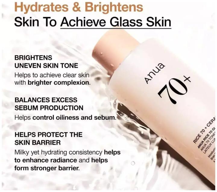 Produktbild Anua Rice 70 + Ceramide (Gesichtswasser, 250 ml)