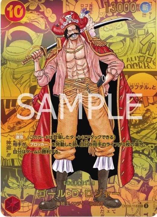 Produktbild One Piece - Emperors in the New World - Booster Display (Japanisch, Booster Display)