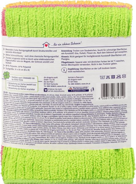 Actual product image dm Profissimo Microfine fiber cleaning wipes (3 pcs.)