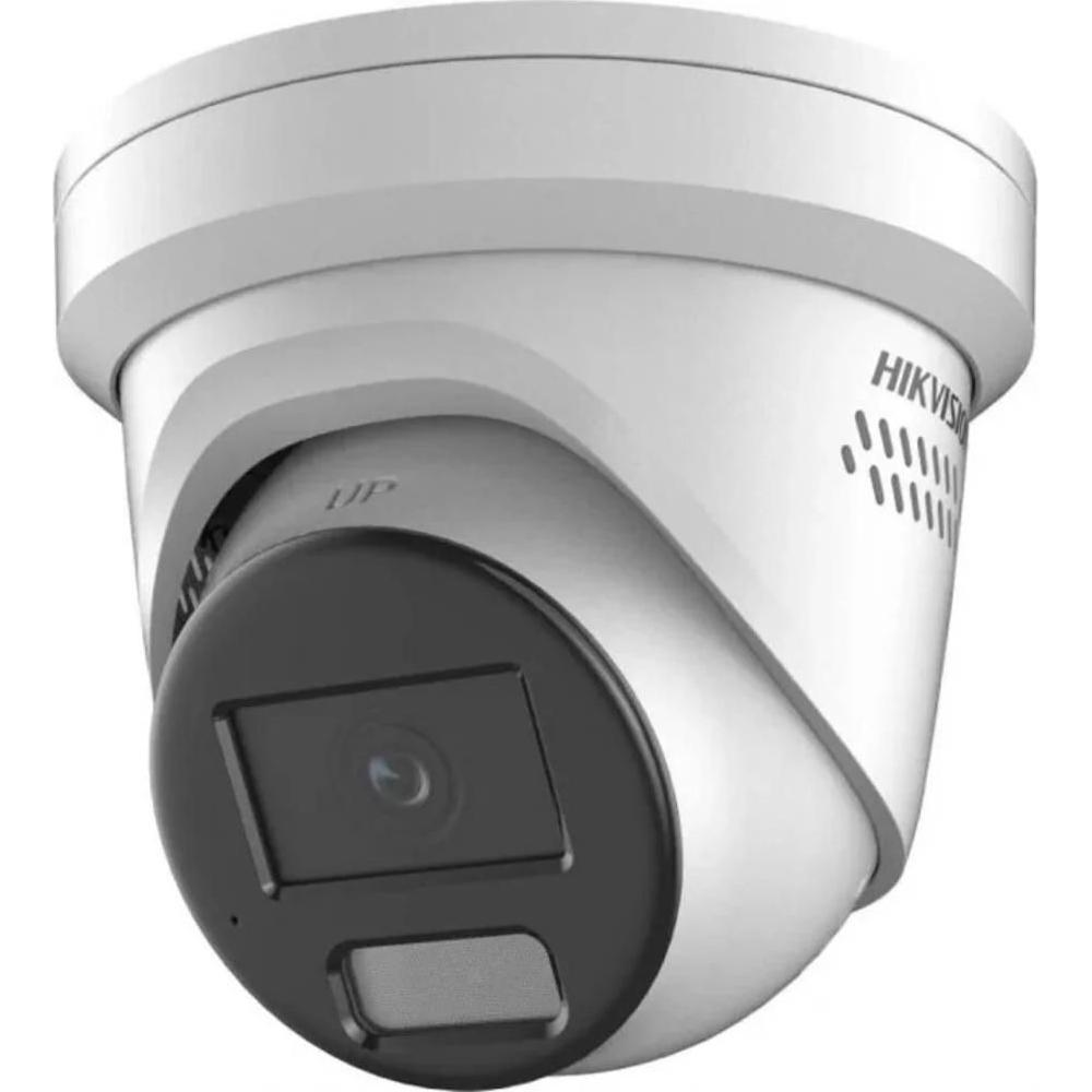 Hikvision DS-2CD2387G2H-LISU/SL (3840 x 2160 Pixels), Netzwerkkamera, Weiss