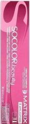 Image du produit Matrix SoColor Beauty Hair Colour 6NJ Blond foncé Jade neutre 90ml (6NJ Blond foncé Jade neutre)