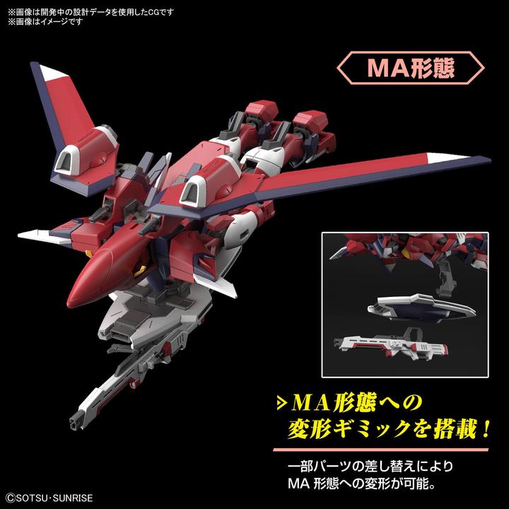 Produktbild Bandai Gundam - Immortal Justice High Grade