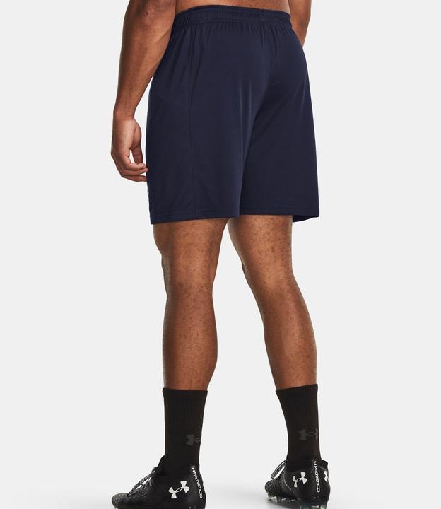 Produktbild Under Armour Challenger Knit Short (L)