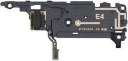 Samsung S908 (Module, Galaxy S22 Ultra)
