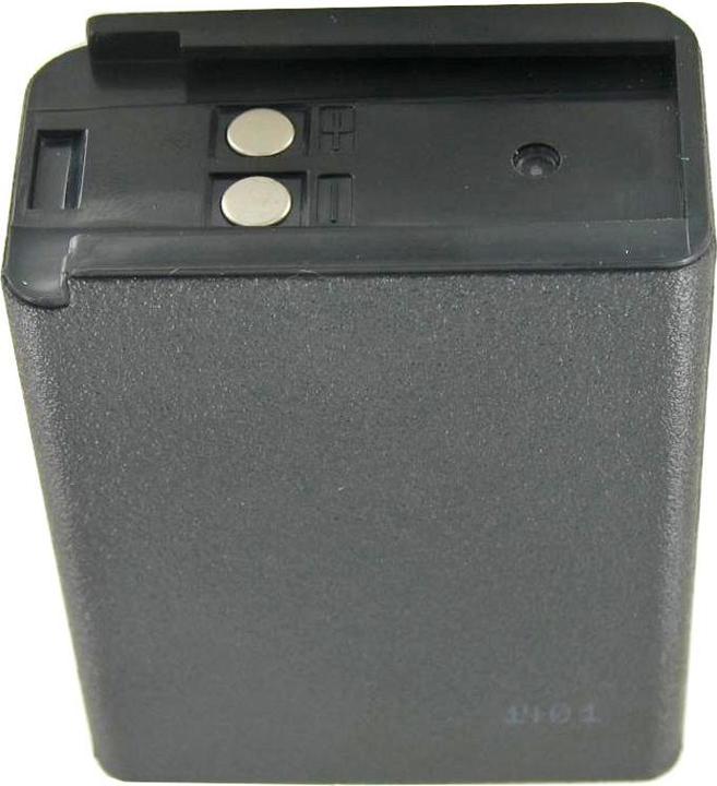 Image du produit AccuCell Akku Kenwood TK250, TK350, TK353, KNB12A