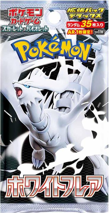 Produktbild Pokémon White Flare sv11W Deluxe Box (Japanisch, Box Set & Collection)