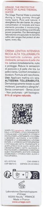 Actual product image Uriage Roseliane Anti-Redness Face Mask 40ml - Soothes Sensitive Skin (40 ml)