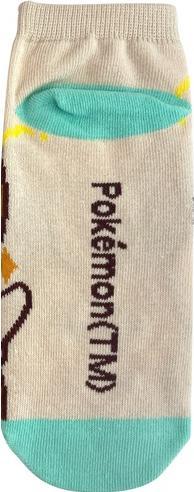 Immagine prodotto Pokémon Calzini Pawmi (23-25 cm) (36 - 42)