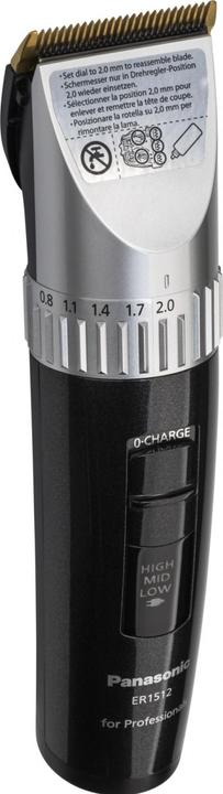 Actual product image Panasonic Er-1512