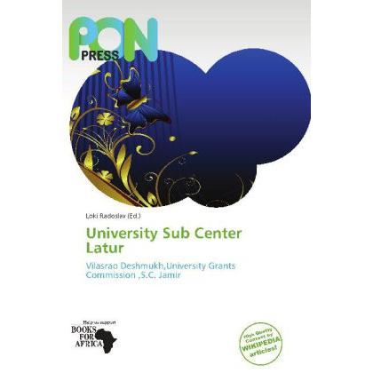 University Sub Center Latur, Ratgeber von Loki Radoslav