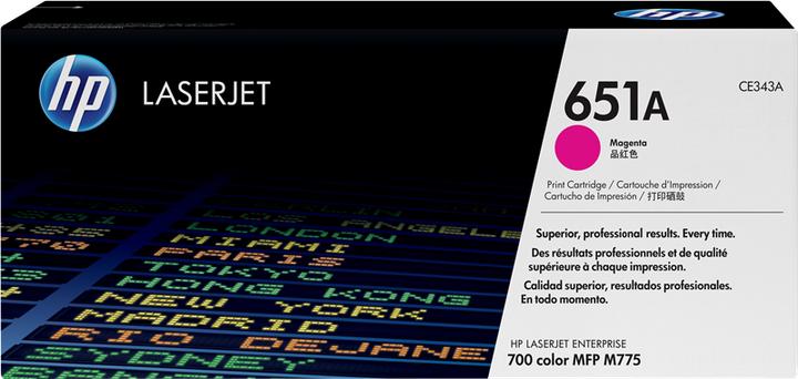 HP 651A