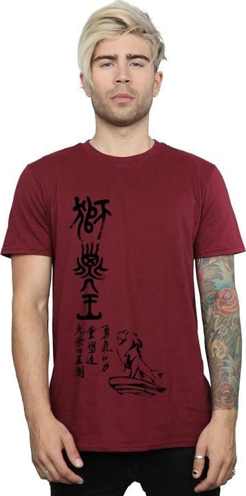 Produktbild Disney The Lion King Pride Rock Calligraphy TShirt (L)