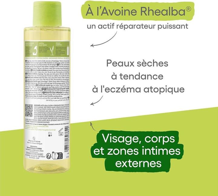 Immagine prodotto A-Derma EXOMEGA CONTROL Olio detergente Fl 200 ml (Olio detergente, 200 ml)