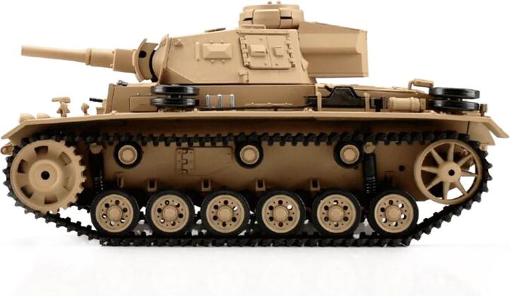 Actual product image Amewi Diving Tank III R&S/2.4GHZ/ QC Control Edition (RTR Ready-to-Run)