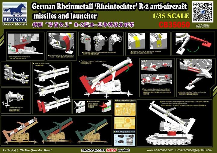 Actual product image Bronco German Rheinmetall'Rheintochter R-2 anti-aircraft missiles a.launcher