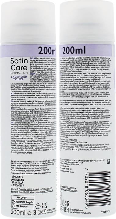 Actual product image Gillette Satin Care Gel with lavender fragrance (200 ml, Shaving gel)