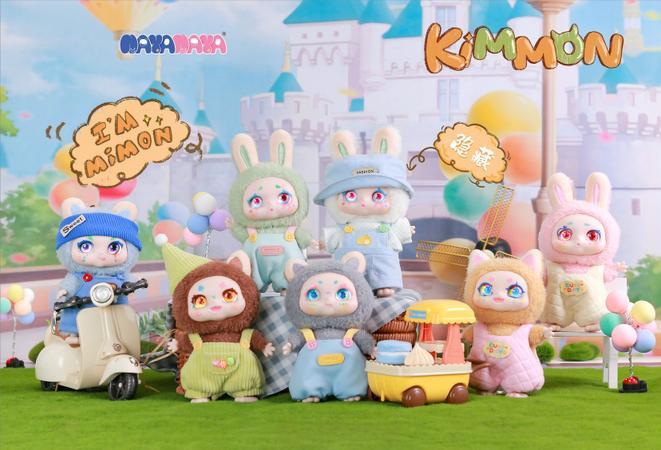 Actual product image Centel Kimmon minifigures Mimon (17 cm)