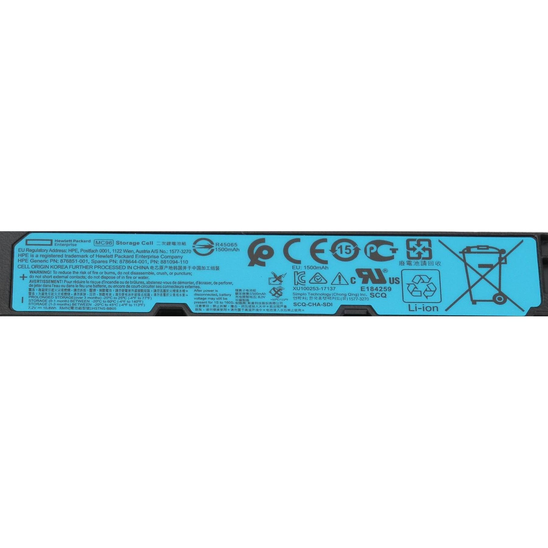 HP 876851-001 (2 Zellen, 1500 mAh), Notebook Akku