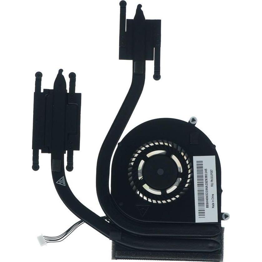 Lenovo HEATSINK Intel Dis w fan AVC, Notebook Ersatzteile