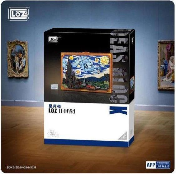 Actual product image LOZ 1066 - Painting night sky