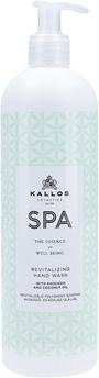 Actual product image Kallos Spa (Liquid soap, 500 ml)