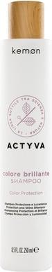 Produktbild Kemon - Actyva Colore Brilliante Shampoo - Nourishing shampoo for coloured hair (250 ml, Flüssiges Shampoo)