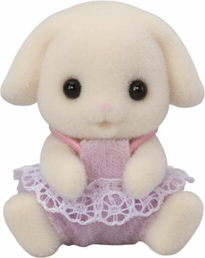 Image du produit Sylvanian Families Lapin Jumeaux