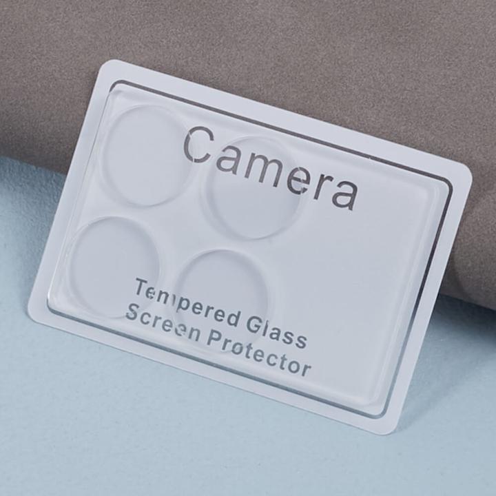 Image du produit Cover-Discount Xiaomi Poco X6 Pro - 2 pcs. Caméra en verre blindé (2 pcs, Xiaomi Poco X6 Pro)