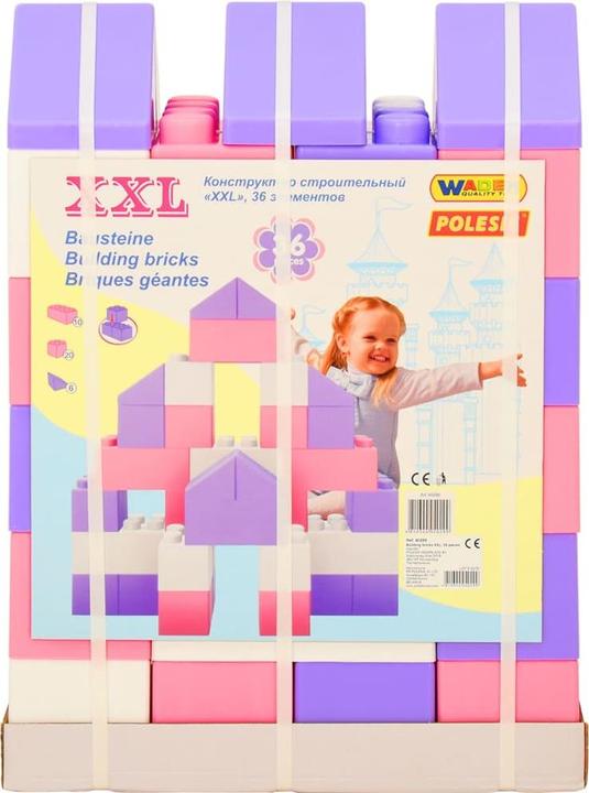 Actual product image Polesie Wader Sofia