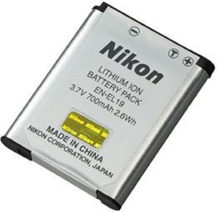 Actual product image Nikon Original battery for Coolpix S6600 (Camera battery)