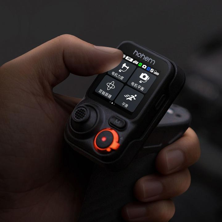 Actual product image Hohem Camera & Phone Gimbal (Action camera, Compact camera, Single-lens reflex camera, Smartphone, 2.50 kg)
