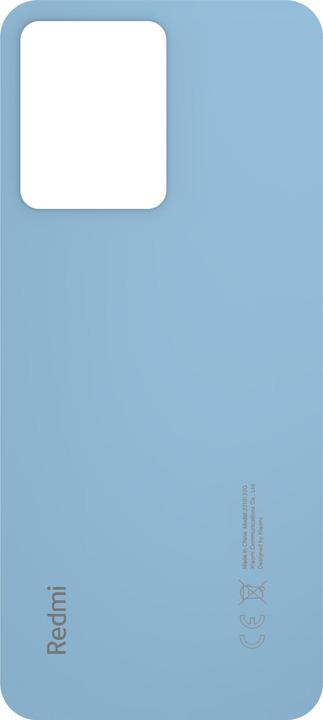 Actual product image Xiaomi Spare part, back, battery cover