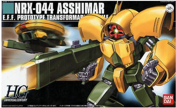 Actual product image Bandai 1/144 HGUC MSM-03 GOGG