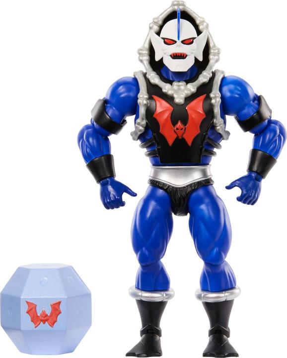 Produktbild Mattel Masters of the Universe Origins Actionfigur Hordak 14 cm