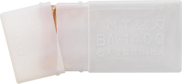 Actual product image NT Cutter Blades (Replacement blade)