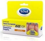 Immagine prodotto Scholl Active Repair K Crema per talloni screpolati 60ml (Deodorante per piedi e polvere, 60 ml)